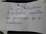 SDC18699